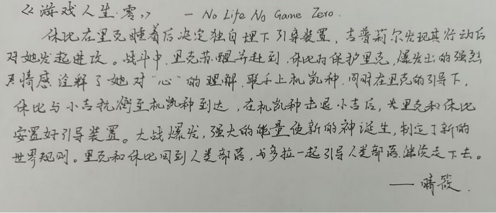 图片9.png